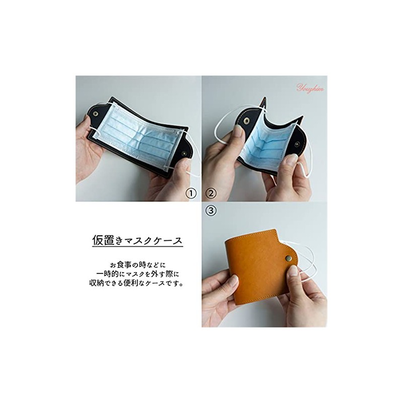 pont du monde Mask Case, Mask Pouch, Portable, Antibacterial, Foldable,