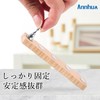 Annhua Nail Stand, Magnetic Nail Tip Stand, Wooden, Set of