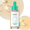 Beplain Cicaterol Ampoule, 50ml, 4 pcs / 비플레인 시카테롤 앰플, 50ml, 4개