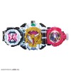 Bandai Super Best DX Geotrinity Ride Watch