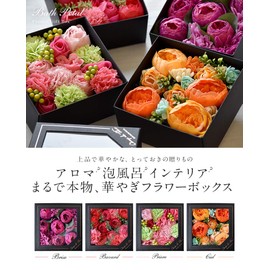 Flower Bath Petal, Bath Salt, Flower Bath Salt, Bath Petal, Gift, Celebration, Birthday, Mother's Day, Blizzz