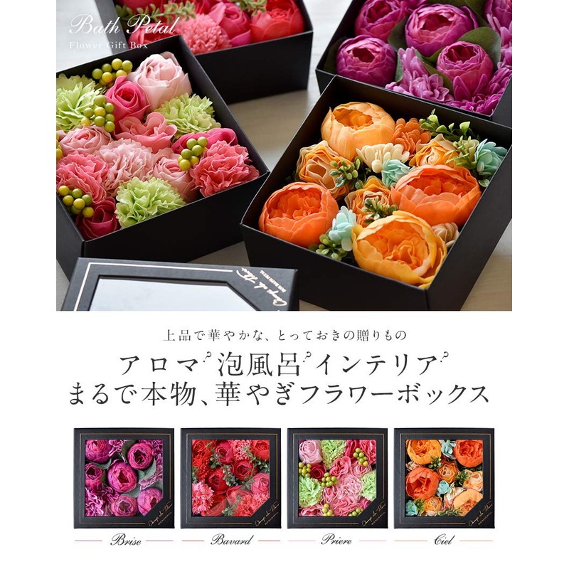 Flower Bath Petal, Bath Salt, Flower Bath Salt, Bath Petal,