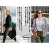 SYOHO Magic Tape Design Belly Warmer for Men/Women L-XL-XXL, Good