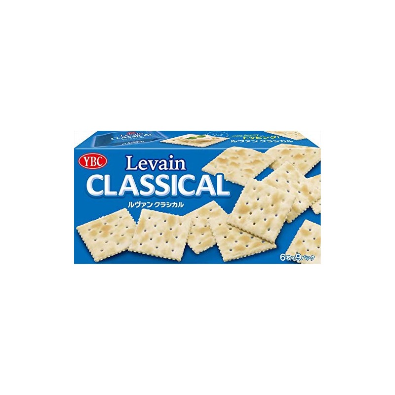 YBC Levin Classical 9P 54 Sheets x 2 Boxes