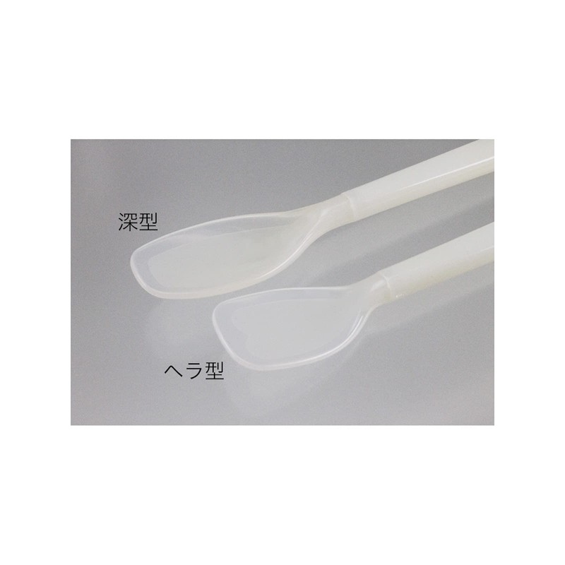 Two Japanese Soft Spoon Set Blue