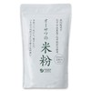 Osawa's Domestic Rice Flour