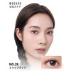 WOSADO Magnetic False Eyelashes, No.28 Miau Black, Magnetic False Eyelashes,