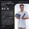 【KAMIKAZE COLLECTION】 DETAILING TIRE APPLICATOR Tire Wax Brush Kamikaze Collection