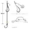 Gamakatsu Sakura Genson Yudo Sea Bream Tenya Replacement Hook, Long