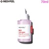 MEDIPEEL Red Lacto Collagen Ampoule 70ml