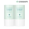 Kim Jeong Moon Aloe 김정문알로에큐어 알로에 쉴드 쿨링 선스틱 23g 2개 (온가족용) Kim Jung-moon Aloe Cure Aloe Shield Cooling Sunscreen Stick 23g 2pcs (Family Use)