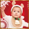 Clearstone Cosplay Christmas Reindeer Tie Set Baby Brown