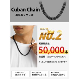 ChainsHouse 17.7 inches (45 cm), Hypoallergenic, Kihei Necklace, Men's, Popular, Silver, Stainless, Lady’s, Accessory,