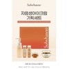 Sulwhasoo Jaum Saeng Eye Cream Special Elasticity Care Basic Essential