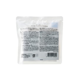 Amino Acid Skin Care Trial