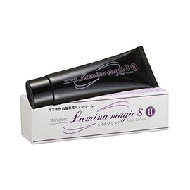 Set of 3 Lumina Magic SII 2.6 oz (75 g) Gray Hair Dye