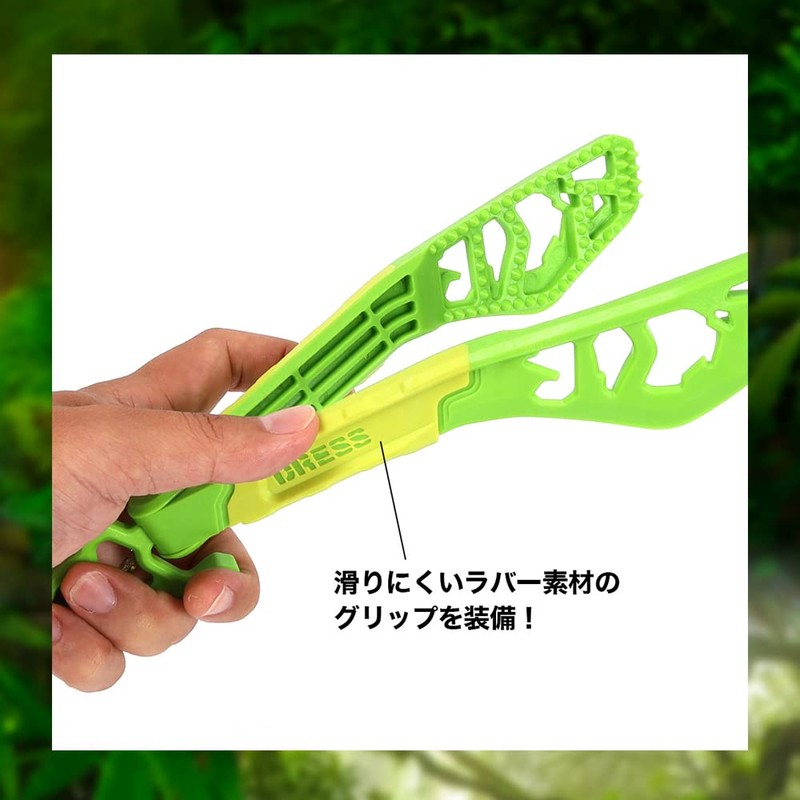Dress Dino Grip EVO Black + Gray Fish Grip Pliers