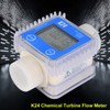 Turbine Digital Diesel Oil Fuel Flow Meter Gauge 1"BSPP For