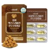 Bewell Pure Extra Virgin Walnut Oil Cold Pressed Walnut Oil