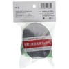 TOYO Soft Mask, For Deodorizing, No.1680, Deodorizing, Easy To Dust