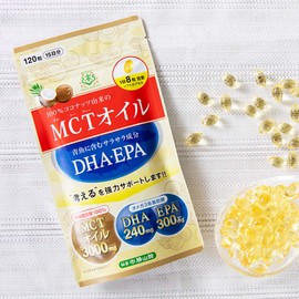 仙台勝山館 MCTオイル＋DHA・EPA サプリメント（120粒）