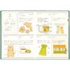 Elcomune Matoka DRWK748 Notebook, Starts from April 2026, B6 Weekly