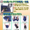 CHOOSEWAY Neck Pillow, Airplane, Comfortable Goods, Neck Pillow, Travel Goods,