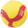 MIKASA STPEV4W-YR Smile Volleyball No. 4 (for elementary and middle