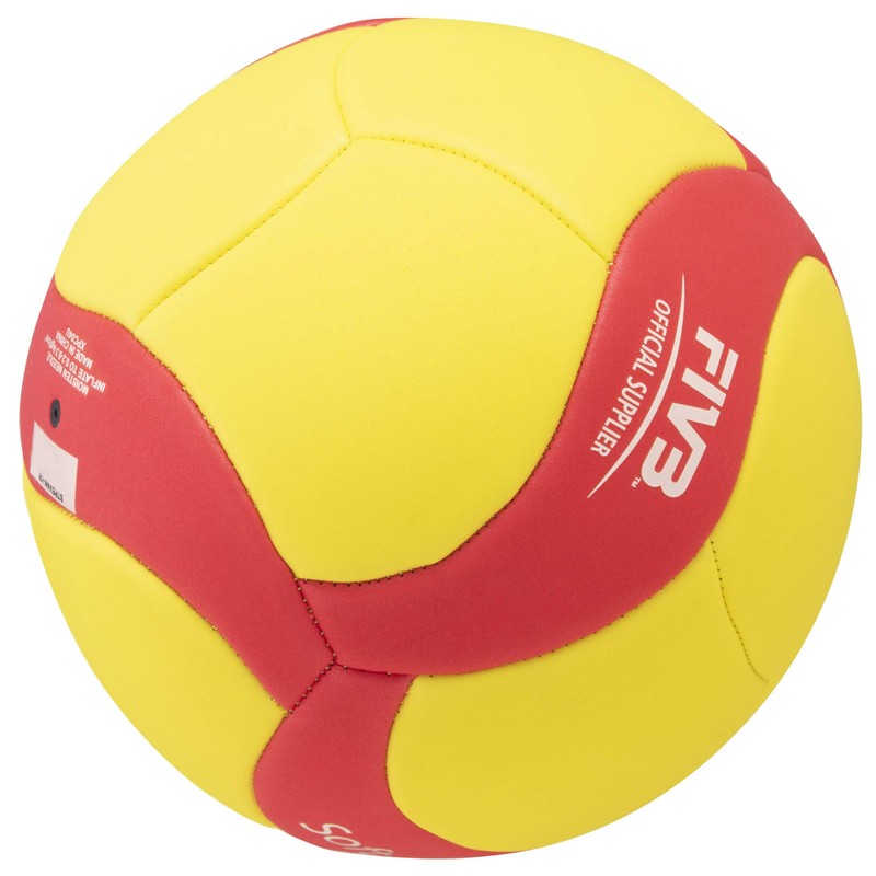 MIKASA STPEV4W-YR Smile Volleyball No. 4 (for elementary and middle