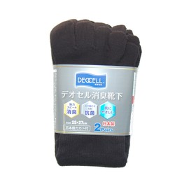 PAX Select #4039-P Strong Speed Deodorizing Yarn "Deocell" Use, Antibacterial Deodorizer, 5 Toe Socks, Includes Kato, 2 Pairs, Black