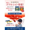 クリルオイル サプリメント DHA・EPA 60粒 たっぷり濃縮タイプ 30日分(子供60日分) オメガ3【桁違いの品質】【1日2粒でOK】【１袋セット】