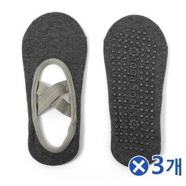 3-Pack Grey Pilates Yoga Socks with Non-Slip Dots Cross