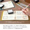 Midori Stamp 35425006 Take Out Stamp