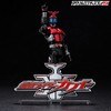 Bandai Toys - Kamen Rider - Kabuto, Acrylic Logo Display