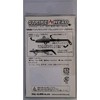 MARS Jig Head STRIKE HEAD S 0.3 oz (8 g)