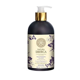 Natura Siberica Moisturising Cream Soap Pack of 2 x 500 ml