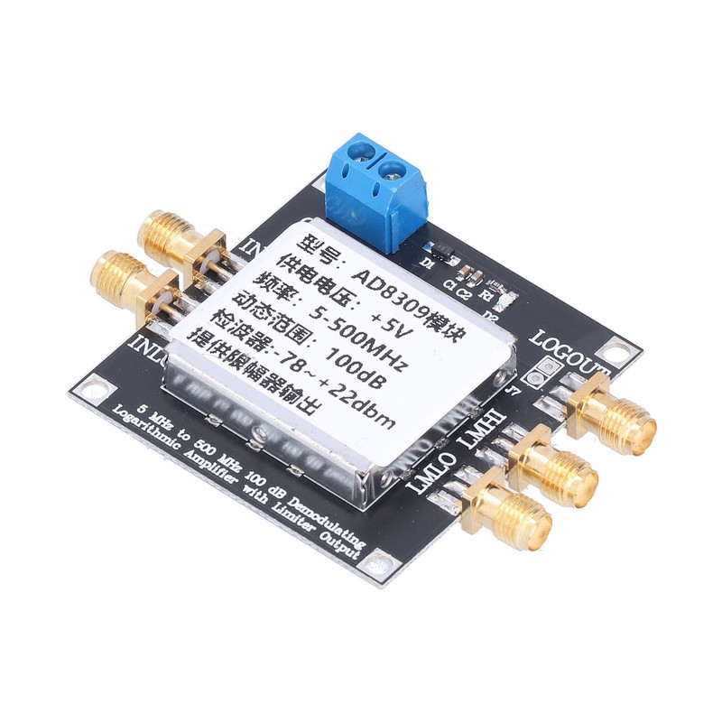 Logarithmic Amplifier Module 100 DB Gain 5MHZ‑500MHZ SMA Amplifier Board