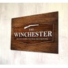 The Winchester pub sign - have a nice cold pint,