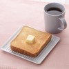 Nishinippon Pottery Hasami Ware Successive Toast Plate (White)