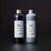 N. Color Shampoo Bk (Black), 10.8 fl oz (320 ml),