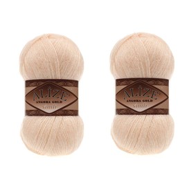 Alize Angora Gold Simli 5% Metallic 20% Wool 75% Acrylic Lot of 2 skn 200gr 1100 ydsYarn Thread Crochet Lace Hand Knitting Turkish Yarn (681 Light Salmon)