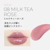 MilleFee Glamorous Slip Plumper (08 Milk Tea Rose), 0.2 fl