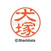 Shachihata Stamp Stamp Black 11 XL - 11 mm Stamp