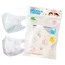 Nishikin RakuRaku Kids Mask, Non-woven Fabric, For Kids, Patterned, Disposable, 3D Type, 10 Pieces, Set of 5, For 3 - 4 Years Old, Pink/Blue, Assorted Patterns, 5 of Each Color