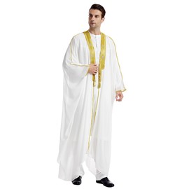 Qianliniuinc Thobe for Men Islamic Arabic Robe - Muslim Prayer Clothes Loose Abaya Clothing Casual Kaftan Long Sleeve, White, Large