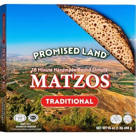 Promised Land Handmade Round Shmura Matzo, 1lb | 18 Minute Matzo | Traditional Stone-Baked | Kosher for Passover | Product of Israel