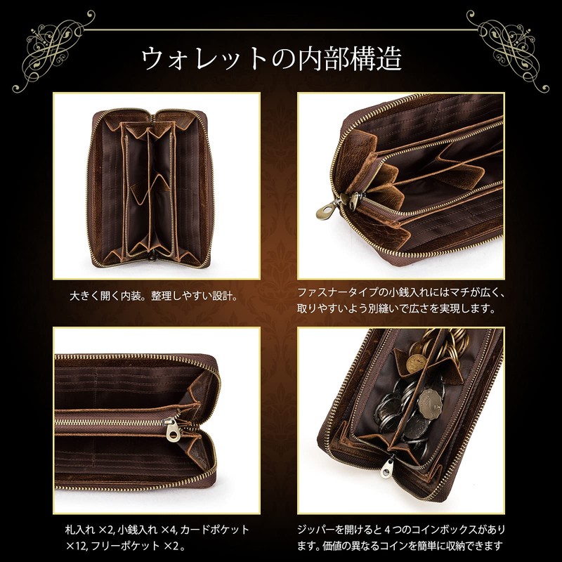 Contacts Men's Long Wallet, Round Zipper, Leather, Coin Purse, Made