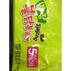 Samyang Hot Chicken Flavor Ramen - Jjajang (Pack of 5)
