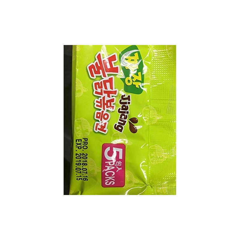 Samyang Hot Chicken Flavor Ramen - Jjajang (Pack of 5)