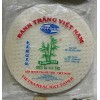 Bamboo Tree Spring Roll Rice Paper Wrappers/ Pandan/ Tumeric/Chilli -